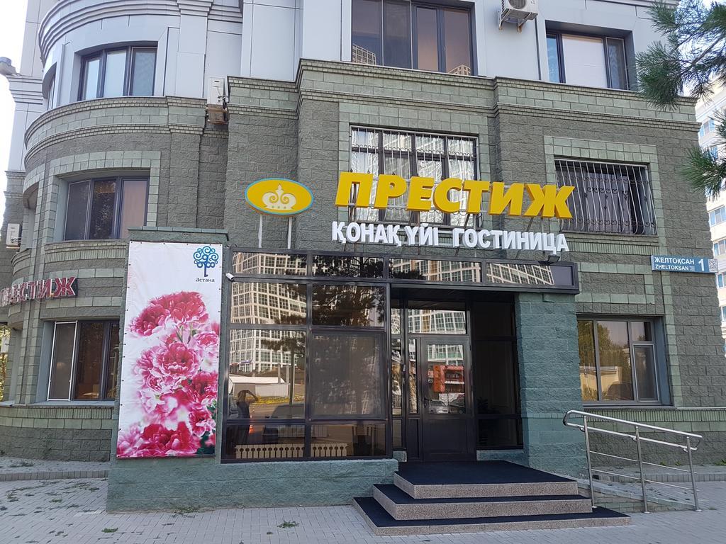 阿斯坦纳 Prestige酒店 外观 照片
